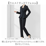 スーツ レディース セットアップ 通販 ジャケット セット ジャケットセットアップ オフィススーツ ビジネススーツ フォーマル セミフォーマル 卒業式 入学式 結婚式 入園式 卒園式
