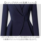 スーツ レディース セットアップ 通販 ジャケット セット ジャケットセットアップ オフィススーツ ビジネススーツ フォーマル セミフォーマル 卒業式 入学式 結婚式 入園式 卒園式