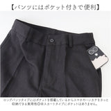 スーツ レディース セットアップ 通販 ジャケット セット ジャケットセットアップ オフィススーツ ビジネススーツ フォーマル セミフォーマル 卒業式 入学式 結婚式 入園式 卒園式