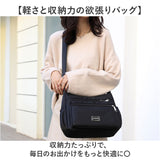 ショルダーバッグ 斜めがけ 通販 バッグ バック 鞄 斜めかけ 斜め掛け カバン かばん レディースバッグ レディースバック カジュアル ショルダー 軽い おしゃれ 大人 多収納 通勤 通学