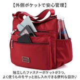 ショルダーバッグ 斜めがけ 通販 バッグ バック 鞄 斜めかけ 斜め掛け カバン かばん レディースバッグ レディースバック カジュアル ショルダー 軽い おしゃれ 大人 多収納 通勤 通学