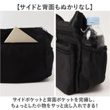 ショルダーバッグ 斜めがけ 通販 バッグ バック 鞄 斜めかけ 斜め掛け カバン かばん レディースバッグ レディースバック カジュアル ショルダー 軽い おしゃれ 大人 多収納 通勤 通学