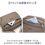 ショルダーバッグ 斜めがけ 通販 バッグ バック 鞄 斜めかけ 斜め掛け カバン かばん レディースバッグ レディースバック シンプル ショルダー 軽い おしゃれ 大人 多収納 通勤 通学