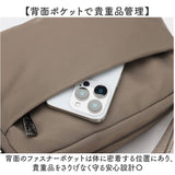 ショルダーバッグ 斜めがけ 通販 バッグ バック 鞄 斜めかけ 斜め掛け カバン かばん レディースバッグ レディースバック シンプル ショルダー 軽い おしゃれ 大人 多収納 通勤 通学