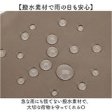 ショルダーバッグ 斜めがけ 通販 バッグ バック 鞄 斜めかけ 斜め掛け カバン かばん レディースバッグ レディースバック シンプル ショルダー 軽い おしゃれ 大人 多収納 通勤 通学