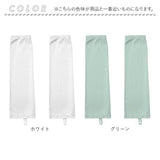 アームカバー ロング レディ−ス ゆったり 通販 アームスリーブ uv手袋 腕カバー 涼しい 紫外線対策 日除け 日よけ ロング丈 日焼け対策 UV対策 風通し 快適 夏用 夏 サイクリング 運転