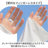 アームカバー ロング レディ−ス ゆったり 通販 アームスリーブ uv手袋 腕カバー 涼しい 紫外線対策 日除け 日よけ ロング丈 日焼け対策 UV対策 風通し 快適 夏用 夏 サイクリング 運転