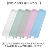 アームカバー ロング レディ−ス ゆったり 通販 アームスリーブ uv手袋 腕カバー 涼しい 紫外線対策 日除け 日よけ ロング丈 日焼け対策 UV対策 風通し 快適 夏用 夏 サイクリング 運転