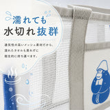 ごリラックス バッグ 通販 湯あみバッグ サウナバッグ スパバッグ コンパクト 小さめ 温泉 銭湯 gorelax ゴリラ サウナ サ活 レディース メンズ ボトルホルダー付き ギフト 贈り物