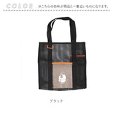 ごリラックス トートバッグ 通販 湯あみトート トート バッグ サウナトート サウナバッグ スパバッグ お風呂トート gorelax ゴリラ サウナ サ活 温泉 銭湯 メンズ レディース 大容量