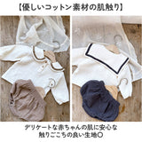 ベビー服 セットアップ 通販 ベビースーツ セーラー服 セーラーカラー 上下セット 子供服 ベビー キッズ 女の子 男の子 フォーマル カジュアル 出産祝い 赤ちゃん 誕生日 入園式 ギフト