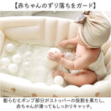 ベビーバス コンパクト 通販 赤ちゃん 新生児 あかちゃん おふろ お風呂 沐浴 バスタブ ベビープール 持ち運び 空気入れ 乳幼児 折り畳み おりたたみ ビニールプール かわいい おしゃれ