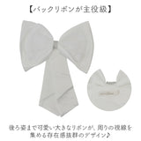 ドレス リボン ベビー かわいい 通販 ベビードレス フォーマルドレス ワンピース ワンピ レース チュール フォーマル ビッグリボン 可愛い 女の子 高級感 ノースリーブ 赤ちゃん 袖なし