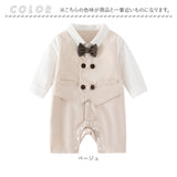 カバーオール 男の子 通販 ベビー 赤ちゃん フォーマル セレモニー ベビー服 ロンパース 長袖 前開き 出産祝い スーツ ベビースーツ お宮参り 退院 フォーマルロンパース 百日祝い 子供服