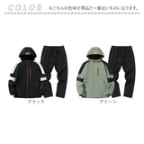 マウンテンパーカー 上下セット 通販 ウインドブレーカー ジャケット ジャンパー 登山服 スポーツウェア パンツ セットアップ ジップアップ フード付き フード 上下 セット メンズ
