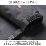 マウンテンパーカー 上下セット 通販 ウインドブレーカー ジャケット ジャンパー 登山服 スポーツウェア パンツ セットアップ ジップアップ フード付き フード 上下 セット メンズ