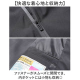 マウンテンパーカー 上下セット 通販 ウインドブレーカー ジャケット ジャンパー 登山服 スポーツウェア パンツ セットアップ ジップアップ フード付き フード 上下 セット メンズ