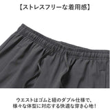 マウンテンパーカー 上下セット 通販 ウインドブレーカー ジャケット ジャンパー 登山服 スポーツウェア パンツ セットアップ ジップアップ フード付き フード 上下 セット メンズ