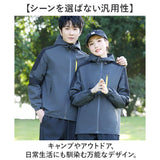 マウンテンパーカー 上下セット 通販 ウインドブレーカー ジャケット ジャンパー 登山服 スポーツウェア パンツ セットアップ ジップアップ フード付き フード 上下 セット メンズ