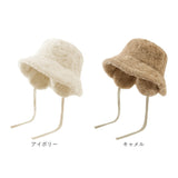 バケットハット レディース 冬 通販 バケハ ふわふわ もこもこ帽子 ハット 帽子 イヤーマフ 耳当て 耳あて 防寒 おしゃれ オシャレ 女性 学生 かわいい 可愛い カジュアル 冬小物