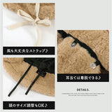バケットハット レディース 冬 通販 バケハ ふわふわ もこもこ帽子 ハット 帽子 イヤーマフ 耳当て 耳あて 防寒 おしゃれ オシャレ 女性 学生 かわいい 可愛い カジュアル 冬小物