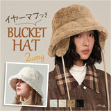 バケットハット レディース 冬 通販 バケハ ふわふわ もこもこ帽子 ハット 帽子 イヤーマフ 耳当て 耳あて 防寒 おしゃれ オシャレ 女性 学生 かわいい 可愛い カジュアル 冬小物