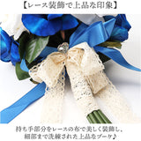 ブーケ 造花 ウエディング 通販 ウェディングブーケ ブライダルブーケ ウエディングブーケ 花束 ブーケトス 造花ブーケ ラウンドブーケ 結婚式 二次会 披露宴 前撮り パーティー おしゃれ