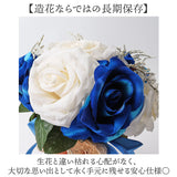 ブーケ 造花 ウエディング 通販 ウェディングブーケ ブライダルブーケ ウエディングブーケ 花束 ブーケトス 造花ブーケ ラウンドブーケ 結婚式 二次会 披露宴 前撮り パーティー おしゃれ
