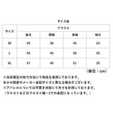 ブラウス 白シャツ 半袖 レディース 通販 シャツブラウス シャツ レディースブラウス レディースシャツ リボン プリーツ切り替え オフィスカジュアル かわいい 可愛い トップス ゆったり