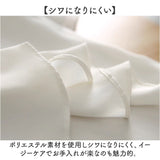 ブラウス 白シャツ 半袖 レディース 通販 シャツブラウス シャツ レディースブラウス レディースシャツ リボン プリーツ切り替え オフィスカジュアル かわいい 可愛い トップス ゆったり