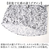 ブラウス 長袖 通販 おしゃれ レディース トップス きれいめ ゆったり オフィス ビジネス オフィスカジュアル 長袖ブラウス シャツブラウス 仕事 上品 通勤 春秋 かわいい カジュアル
