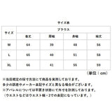 ブラウス 長袖 通販 おしゃれ レディース トップス きれいめ ゆったり オフィス ビジネス オフィスカジュアル 長袖ブラウス シャツブラウス 仕事 上品 通勤 春秋 かわいい カジュアル