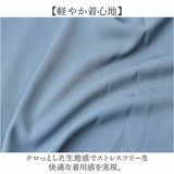 ブラウス レディース おしゃれ 通販 シャツ トップス 長袖 オフィス きれいめ オフィスカジュアル バルーン袖 リボン フォーマル オケージョン 通勤 ビジネス 秋 冬 秋冬 春 春秋 入学式