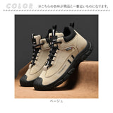 バイクシューズ 通販 ライディングブーツ ライディングシューズ バイクブーツ ブーツ ワークブーツ スニーカー シューズ 靴 厚底 防水 滑り止め メンズ 男性 バイク バイク用品