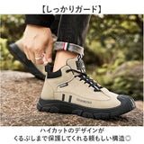 バイクシューズ 通販 ライディングブーツ ライディングシューズ バイクブーツ ブーツ ワークブーツ スニーカー シューズ 靴 厚底 防水 滑り止め メンズ 男性 バイク バイク用品