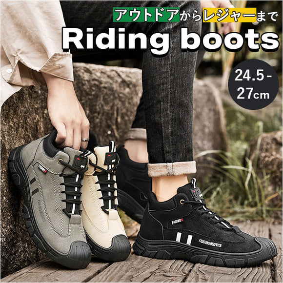 バイクシューズ 通販 ライディングブーツ ライディングシューズ バイクブーツ ブーツ ワークブーツ スニーカー シューズ 靴 厚底 防水 滑り止め メンズ 男性 バイク バイク用品