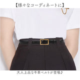 レディース ベルト 細め 通販 細ベルト 革ベルト 本革ベルト レザーベルト レディースベルト 細い 本革 本皮 ファッション小物 シンプル ビジネス スーツ オフィス ジーンズ おしゃれ
