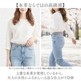 レディース ベルト 細め 通販 細ベルト 革ベルト 本革ベルト レザーベルト レディースベルト 細い ファッション小物 シンプル 本革 本皮 ビジネス オフィス ジーンズ スーツ おしゃれ