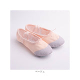 キッズ バレエシューズ 女の子 通販 バレエ シューズ フラットシューズ バレエ用品 ダンス 靴 スプリットソール 子供 くつ フラット ジュニア 発表会 練習用 レッスン フラダンス