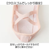 キッズ バレエシューズ 女の子 通販 バレエ シューズ フラットシューズ バレエ用品 ダンス 靴 スプリットソール 子供 くつ フラット ジュニア 発表会 練習用 レッスン フラダンス