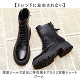 ショートブーツ 厚底 幅広 インヒール 通販 ブーツ レディースブーツ レディースシューズ ショート 厚底シューズ 厚底ブーツ 厚底ショートブーツ レースアップ 靴 くつ シューズ