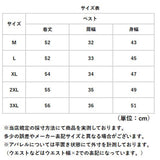 ベスト メンズ スーツ 通販 スーツベスト チョッキ ジレ ウェストコート ジレベスト スリム フォーマル ビジネス オフィス 結婚式 二次会 成人式 紳士 男性用 春秋 秋冬 大きいサイズ