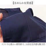 ベスト メンズ スーツ 通販 スーツベスト チョッキ ジレ ウェストコート ジレベスト スリム フォーマル ビジネス オフィス 結婚式 二次会 成人式 紳士 男性用 春秋 秋冬 大きいサイズ