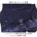 ベスト メンズ スーツ 通販 スーツベスト チョッキ ジレ ウェストコート ジレベスト スリム フォーマル ビジネス オフィス 結婚式 二次会 成人式 紳士 男性用 春秋 秋冬 大きいサイズ