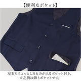 ベスト メンズ スーツ 通販 スーツベスト チョッキ ジレ ウェストコート ジレベスト スリム フォーマル ビジネス オフィス 結婚式 二次会 成人式 紳士 男性用 春秋 秋冬 大きいサイズ