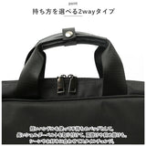 ビジネスバッグ メンズ 通販 トートバッグ ビジネスバック キャリーオンバッグ リクルートバッグ トートバック ブラック 黒 肩掛けカバン 自立 A4 バッグ バック ファスナー 鞄 カバン 布