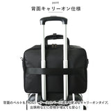 ビジネスバッグ メンズ 通販 トートバッグ ビジネスバック キャリーオンバッグ リクルートバッグ トートバック ブラック 黒 肩掛けカバン 自立 A4 バッグ バック ファスナー 鞄 カバン 布