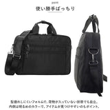 ビジネスバッグ メンズ 通販 トートバッグ ビジネスバック キャリーオンバッグ リクルートバッグ トートバック ブラック 黒 肩掛けカバン 自立 A4 バッグ バック ファスナー 鞄 カバン 布