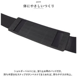 ビジネスバッグ メンズ 通販 トートバッグ ビジネスバック キャリーオンバッグ リクルートバッグ トートバック ブラック 黒 肩掛けカバン 自立 A4 バッグ バック ファスナー 鞄 カバン 布