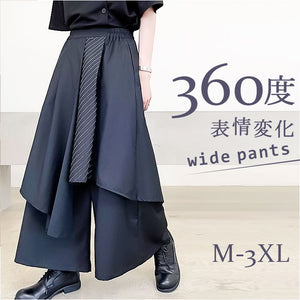 ワイドレッグパンツ レディース 通販 ワイドパンツ アシメキュロットパンツ キュロットパンツ 袴パンツ ワイドレッグ レイヤード風 キュロット アシンメトリー ゆったり 体型カバー